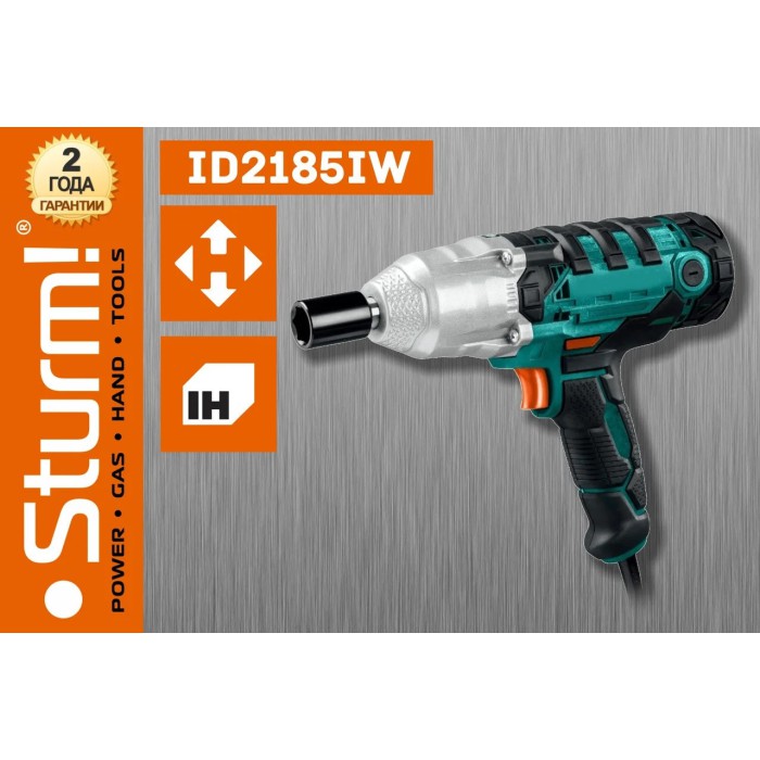 Ударний гайковерт Sturm ID2185IW 850 Вт Ударний гайковерт Sturm ID2185IW 850 Вт