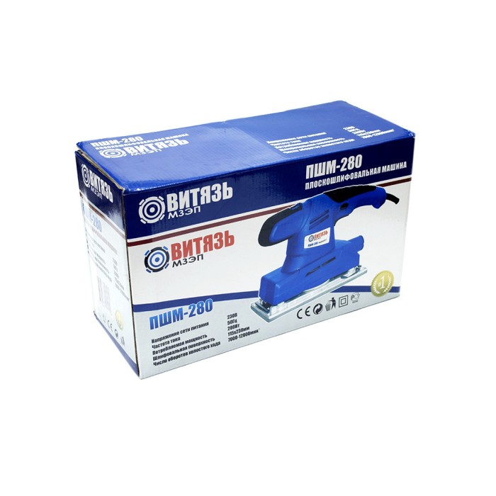 Вібраційна плоскошліфувальна машина Витязь ПШМ-280, 280 Вт, розмір підошви 115 х 230 мм Вібраційна плоскошліфувальна машина Витязь ПШМ-280, 280 Вт, розмір підошви 115 х 230 мм