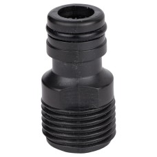 Адаптер для конектора 1/2" із зовнішньою різзю 1/2" (ABS) GRAD (5016355) Адаптер для конектора 1/2" із зовнішньою різзю 1/2" (ABS) GRAD (5016355)