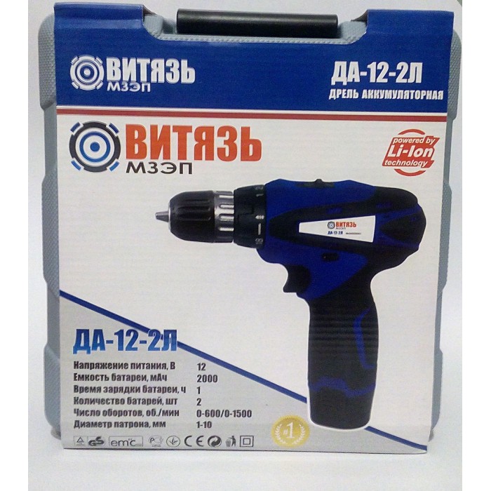 Аккумуляторный шуруповерт  Витязь ДА 12-2Л Li-on (2 аккумулятора, 12 В, подсветка, кейс)