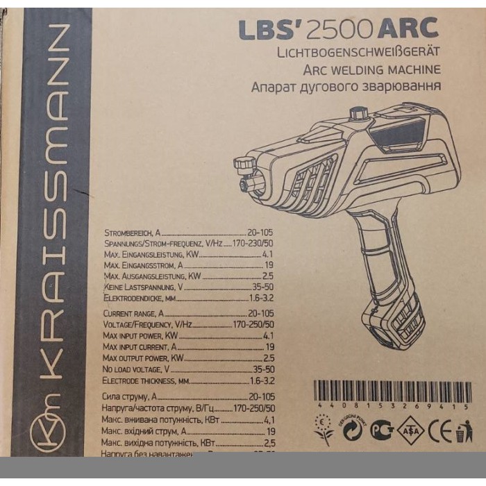 Апарат дугового зварювання KRAISSMANN LBS'2500ARC