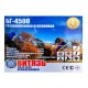 Бензиновая коса Витязь БГ-4500, 52 см3, 4,3 кВт, 5 л.с., бак 1.1 л., ширина скоса 415 мм