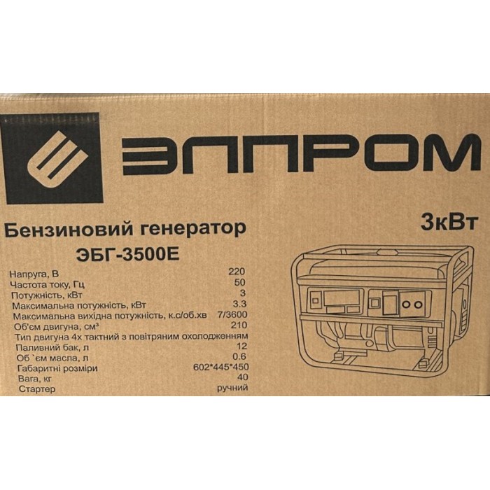 Бензиновый генератор Элпром ЭБГ-3500Е (3.3кВт/220В)