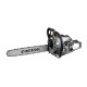 Бензопила цепная INTERTOOL DT-2208, 2,2 кВт., 52 см3, шина 45 см., 3200 об/мин.