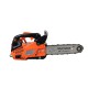Бензопила ланцюгова Sturmax GCM9912S (1,2 кВт, 305 мм, вага 3,8 кг)