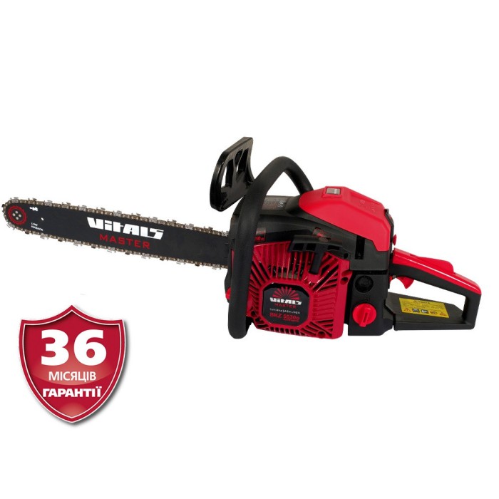Бензопила ланцюгова Vitals Master BKZ 5530o 18