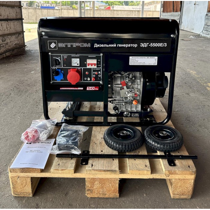 Дизельний генератор Елпром ЕДГ-5500Е/3 (5.5 кВт/380В)