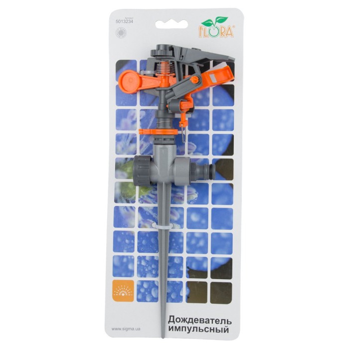 Дощівник імпульсний на металевому кілочку (ABS+AL) FLORA (5013234)