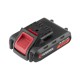 Дриль-шуруповерт акумуляторна INTERTOOL WT-0314, Li-Ion 18В, 25Nm, 2 швидкості, 2 акум 1.3 Ач
