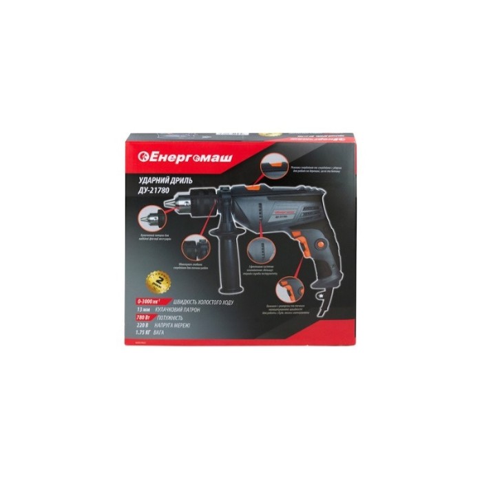 Дриль ударна Енергомаш ДУ-21780 (780 Вт) Дриль ударна Енергомаш ДУ-21780 (780 Вт)