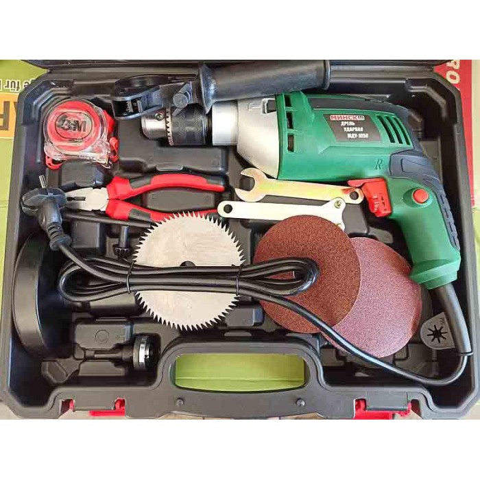 Дриль ударний Мінськ МДУ-1050-50 (з набором інструментів, кейс)