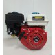 Двигун бензиновий Edon ED-210/8.0HP (210 см. куб, 8 л.с., вал 19 мм)