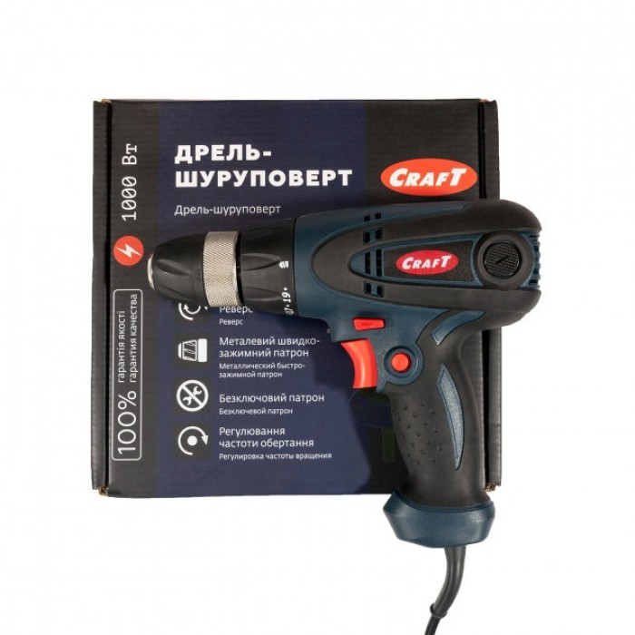Електрична дриль шуруповерт Craft CED-1000, 1000 Вт, 0-1800 об/хв, LED підсвічування, реверс