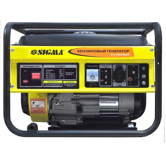 Генератор бензиновий 2.0/2.2 кВт 4-тактний ручний запуск SIGMA (5710201)