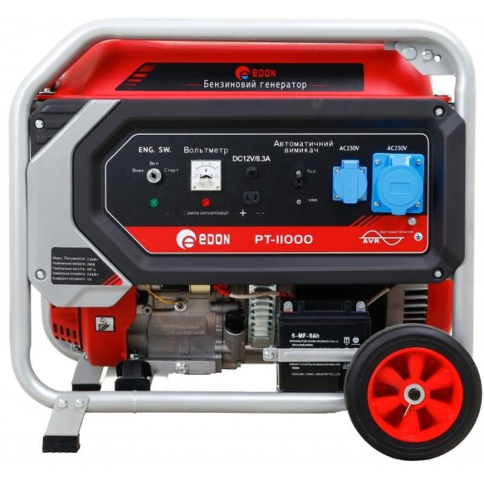 Генератор бензиновий Edon PT-11000 (7.5/7 кВт)