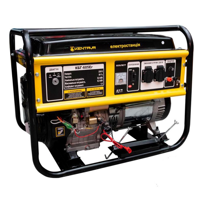 Генератор газ-бензиновый Кентавр КБГ605Ег (L)