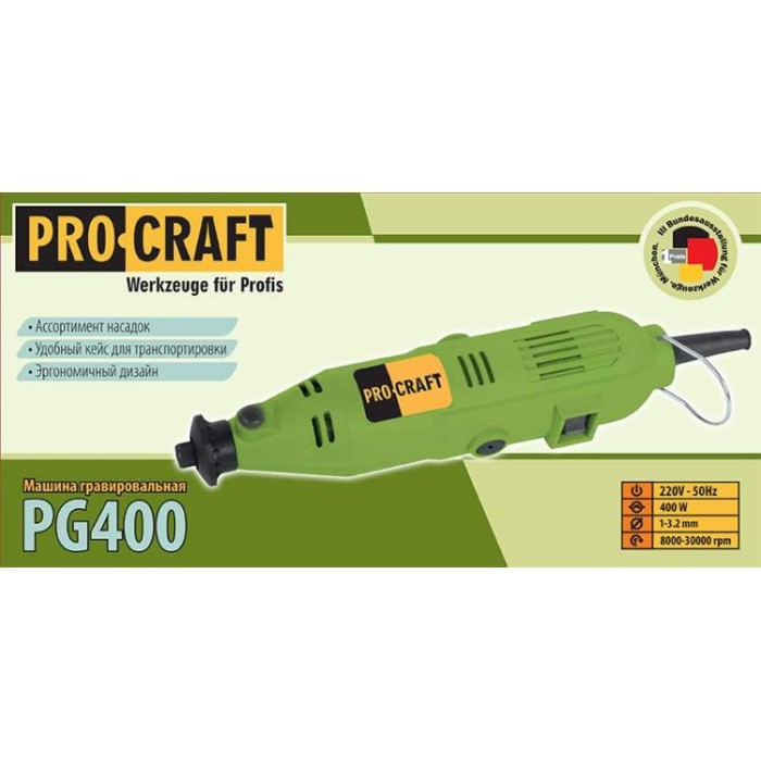 Гравер Procraft PG-400, 400 Вт, 8000-30000 об/хв, цанга 1.0-3.2 мм, кейс, набір насадок, гнучкий вал