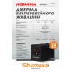 Джерело безперебійного живлення LED 1500 ВA Sturmax PSM951500SW