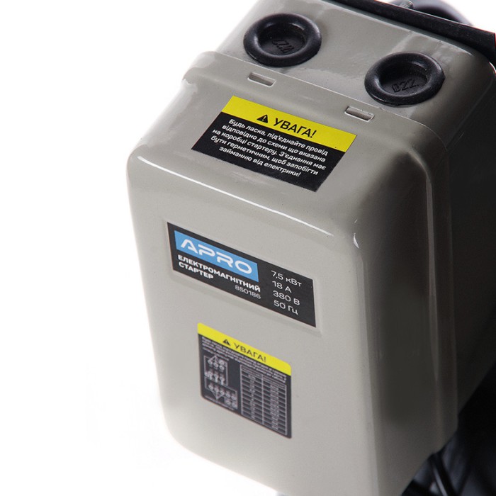 Компресор трициліндровий ремінний OFBD-200X 8Бар 7.5 кВт 1050 л/хв 200 л 380 В (2 крани) + Олія 1 л APRO