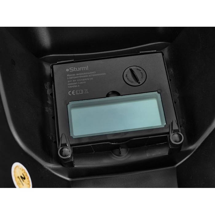 Маска зварювальника-хамелеон з регулюванням Sturm AW97A4WH