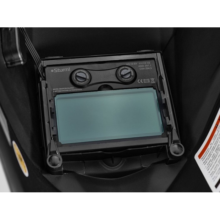 Маска зварювальника-хамелеон з регулюванням Sturm AW97A5WH