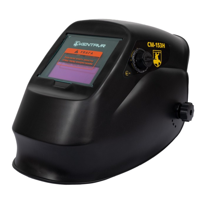 Маска зварювальника хамелеон 