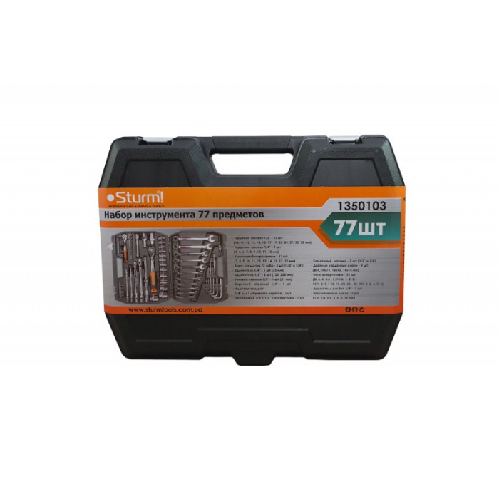 Набір інструмента Sturm 1350103 (77 предметів)