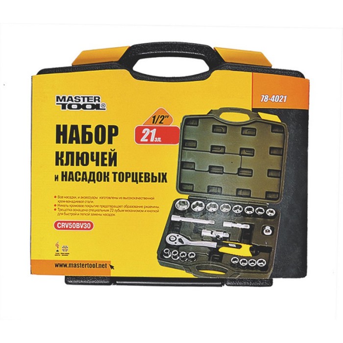 Набор насадок торцевых MASTERTOOL 78-4021-PF, PROFI CrV 1/2” 10-32 мм, трещотка 72Т, 21 шт, кейс