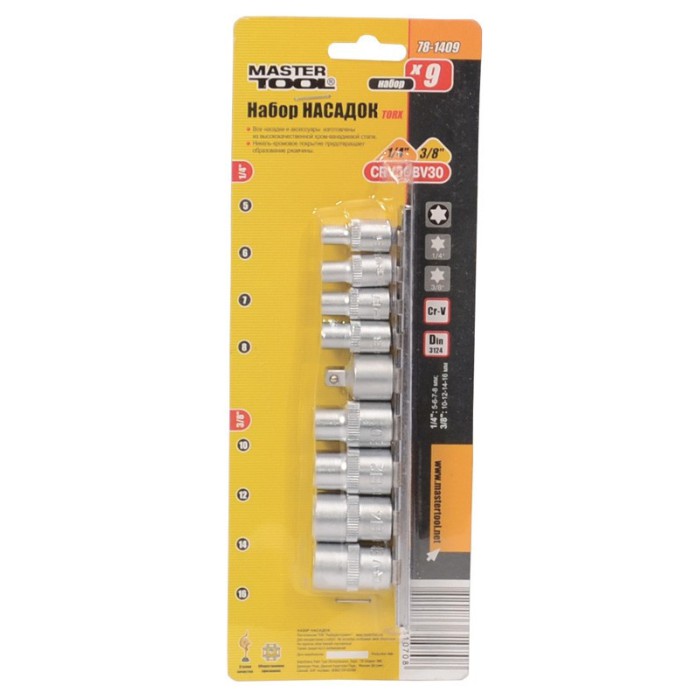 Набір насадок торцевих MasterTool 78-1409, CrV, E-TORX 9 шт (1/4 
