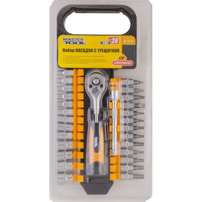 Набор насадок торцевых MasterTool 78-1428, PROFI CrV 1/4”  4-14 мм, трещотка 72Т, 28 шт.