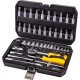 Набор насадок торцевых MasterTool 78-2047 PROFI, CrV 1/4”  4-14 мм,трещотка 72Т, 46 шт, кейс
