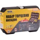 Набор насадок торцевых MasterTool 78-2047 PROFI, CrV 1/4”  4-14 мм,трещотка 72Т, 46 шт, кейс
