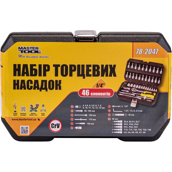 Набор насадок торцевых MasterTool 78-2047 PROFI, CrV 1/4”  4-14 мм,трещотка 72Т, 46 шт, кейс