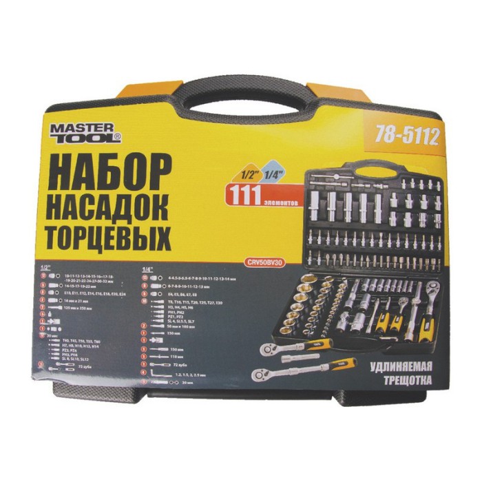 Набор насадок торцевых MasterTool 78-5112 PROFI, CrV 1/4” - 1/2”, удлиняющаяся трещотка 72 зуба, 111 шт, кейс