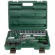 Набор насадок торцевых и бит 1/4