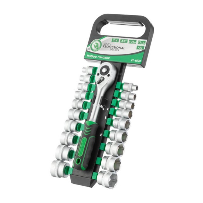 Набір торцевих головок з трещоточной рукояткою INTERTOOL ET-6020, 3/8