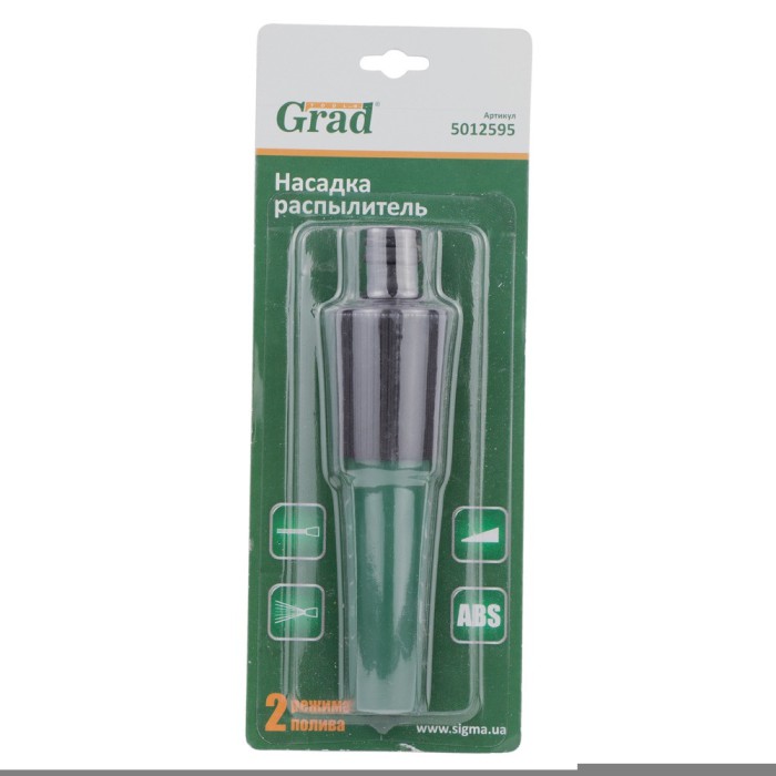 Насадка-розпилювач 2-режимна GRAD (5012595)