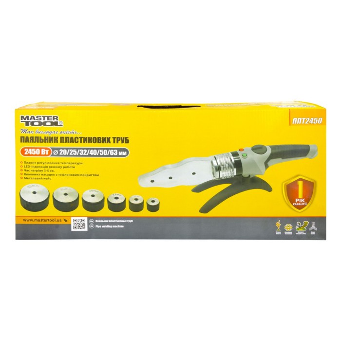 Паяльник для пластиковых труб MASTERTOOL ППТ2450, 2450 Вт, 6 насадок, LED-индикация, кейс, рег. температуры