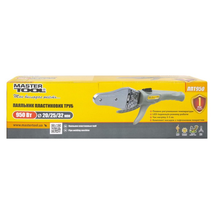 Паяльник для пластиковых труб MASTERTOOL ППТ950, 950 Вт, LED-индикация, 3 насадки, регулятор температуры