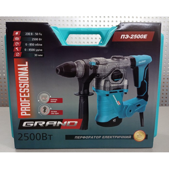 Перфоратор бочковий Grand ПЕ-2500Е