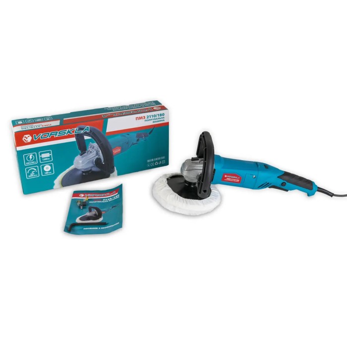 Полірувальна машина VORSKLA ПМЗ 2110/180 Полірувальна машина VORSKLA ПМЗ 2110/180