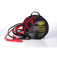 Пускові дроти 600 А, 12/24 V, Ø 12 мм, 4 м (кабель пусковий, прикурювач акумулятора) СИЛА 900309