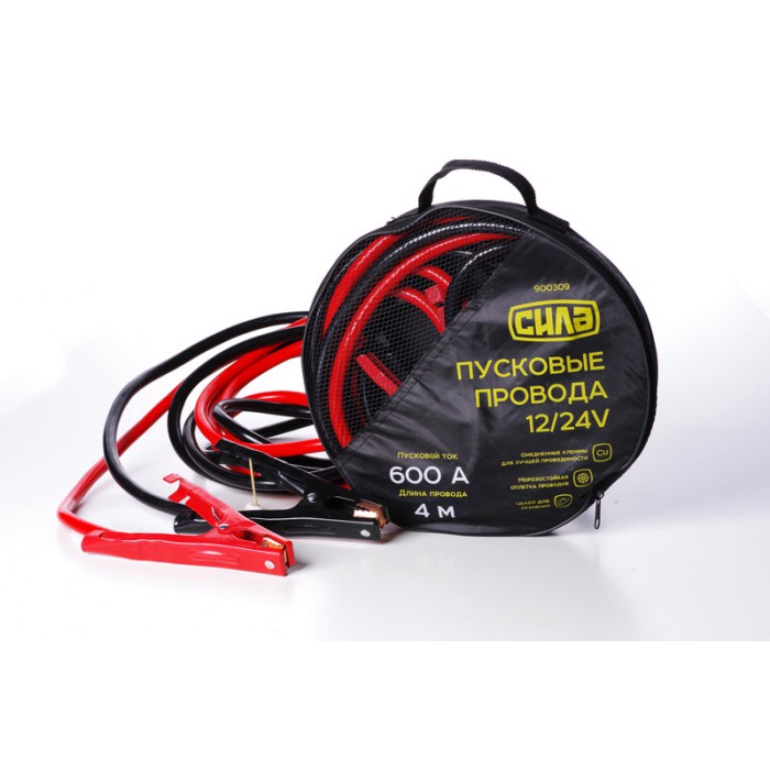 Пускові дроти 600 А, 12/24 V, Ø 12 мм, 4 м (кабель пусковий, прикурювач акумулятора) СИЛА 900309