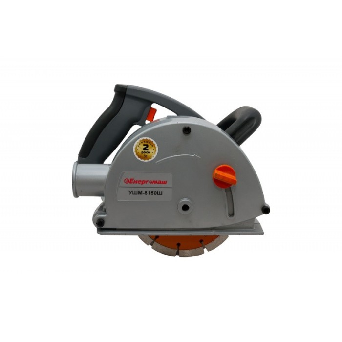 Штроборез Енергомаш УШМ-8150Ш, 1800 Вт