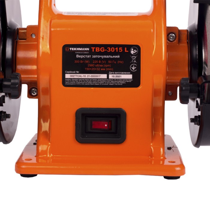 Верстат точильний Tekhmann TBG-3015 L, 300 Вт, 2980 об./хв, діаметр диска 150 мм