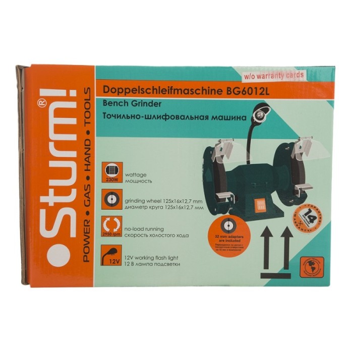 Точильний верстат Sturm BG6012L, 125 мм, 230 Вт (з підсвічуванням)