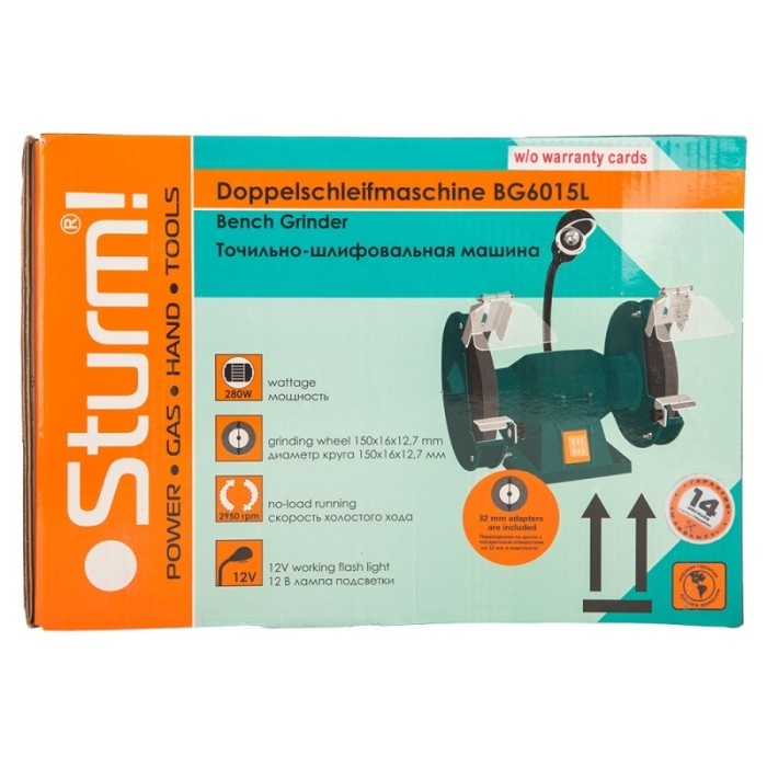 Точильний верстат Sturm BG6015L 150 мм, 280 Вт з підсвічуванням