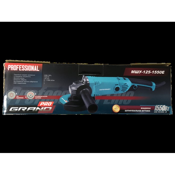 Кутова шлифмашина (болгарка) Grand МШУ-125-1550E, 1550 Вт, 11000 об/хв, диск 125 мм, регулювання обертів Кутова шлифмашина (болгарка) Grand МШУ-125-1550E, 1550 Вт, 11000 об/хв, диск 125 мм, регулювання обертів