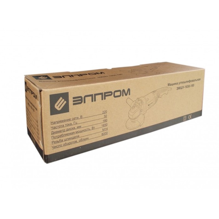 Кутова шлифмашина (болгарка) Елпром ЕМШУ-1650-180, 1650 Вт, 8000 об/хв, діаметр диска 180 мм