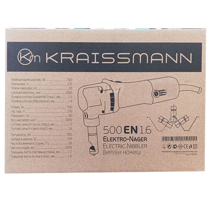 Вырубные электроножницы KRAISSMANN 500 EN 1.6